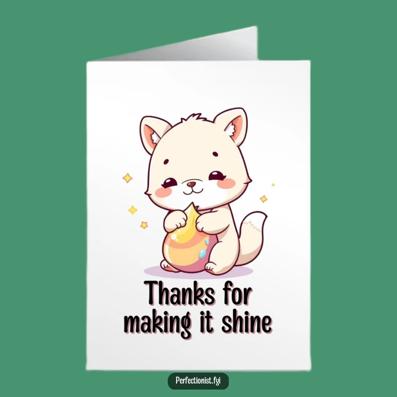 Hilarious Free Printable Thank You Card: Polished Animal's Gratitude, DIY Downloadable Gleam